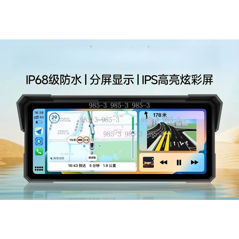 Retro Gaming Universe - Medidor GPS Retrô, Suporte Universal para